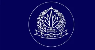 police